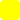 желтый