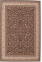 Ковер Farsistan 5681-702 brown