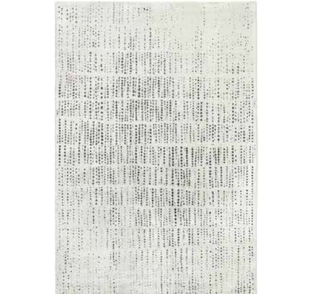 Ковер Batik 38122-653 - Фото 1