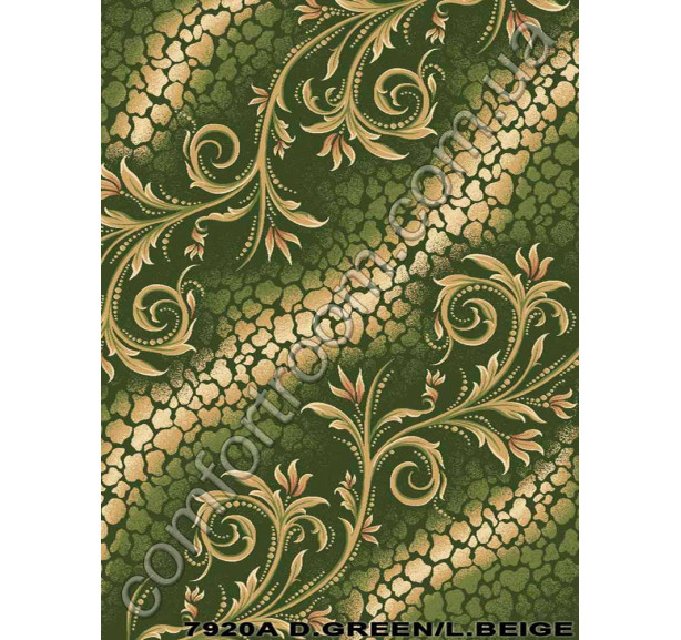 Ковровая дорожка Tutku 7920-green - Фото 1
